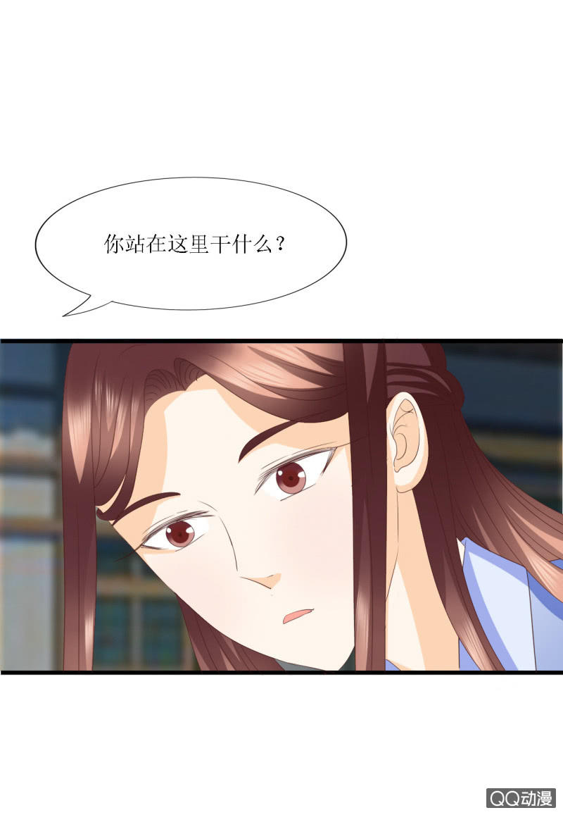 第4话44