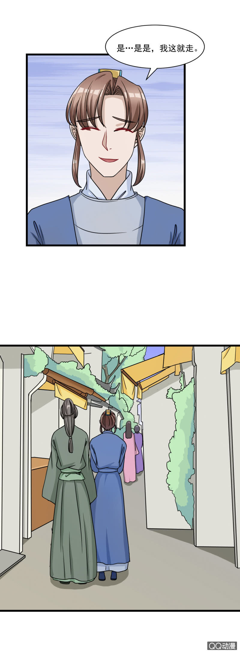 第13话25