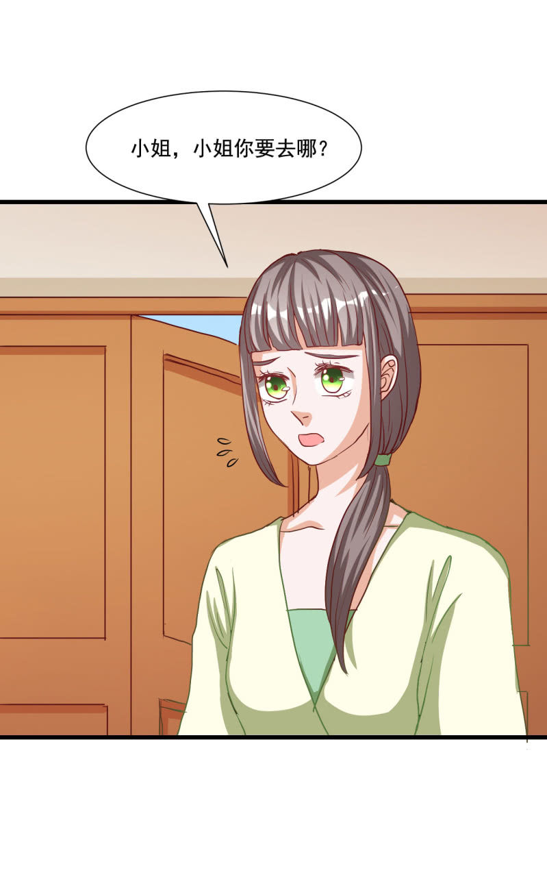 第17话17