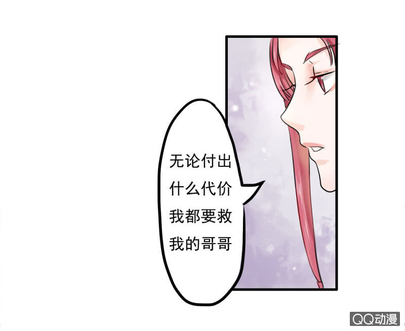 第1话3