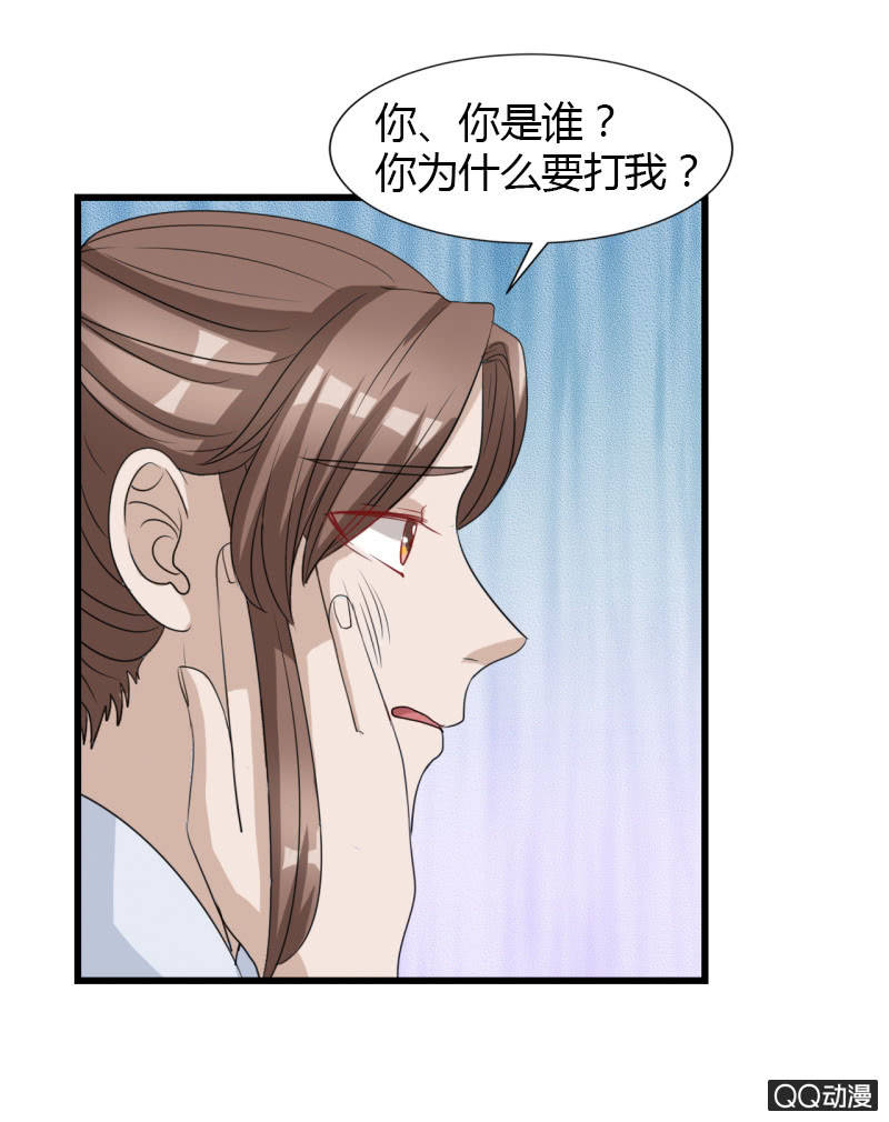 第15话13