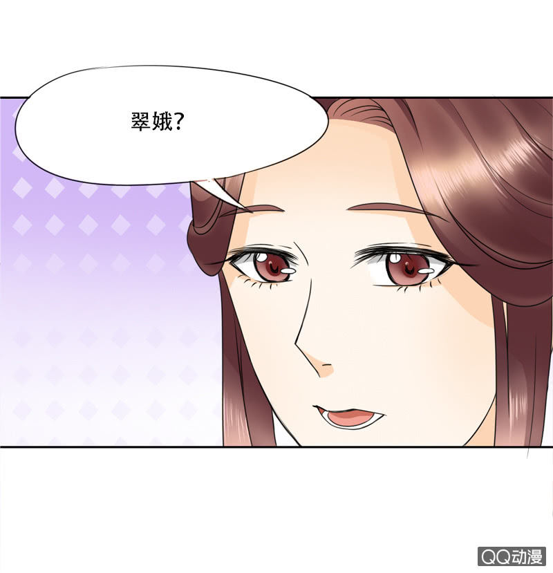 第1话35