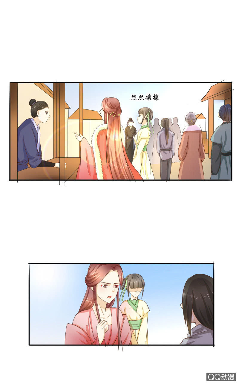 第3话5