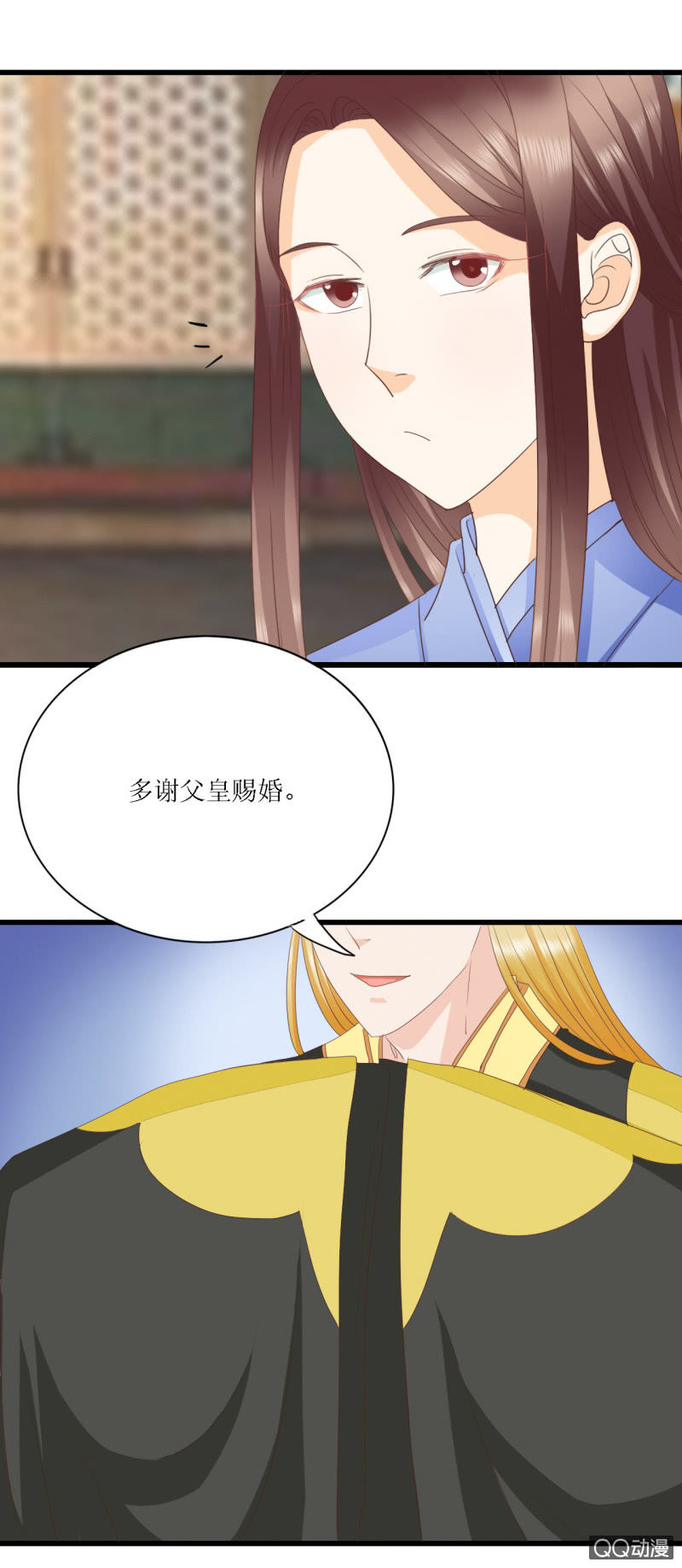 第4话26