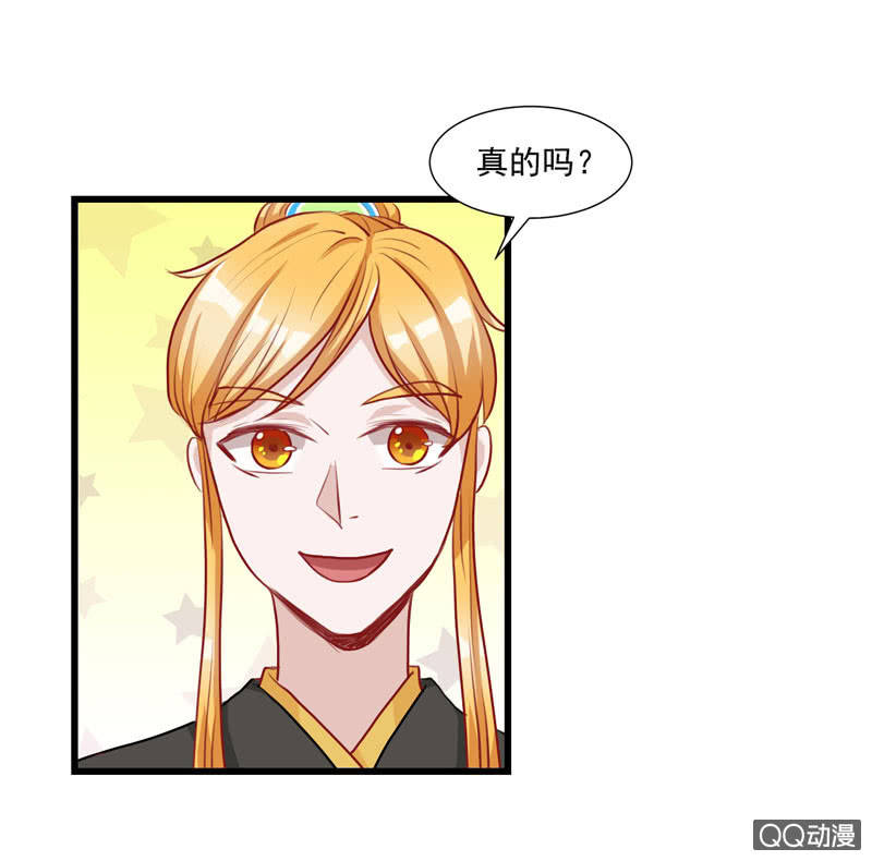 第12话9