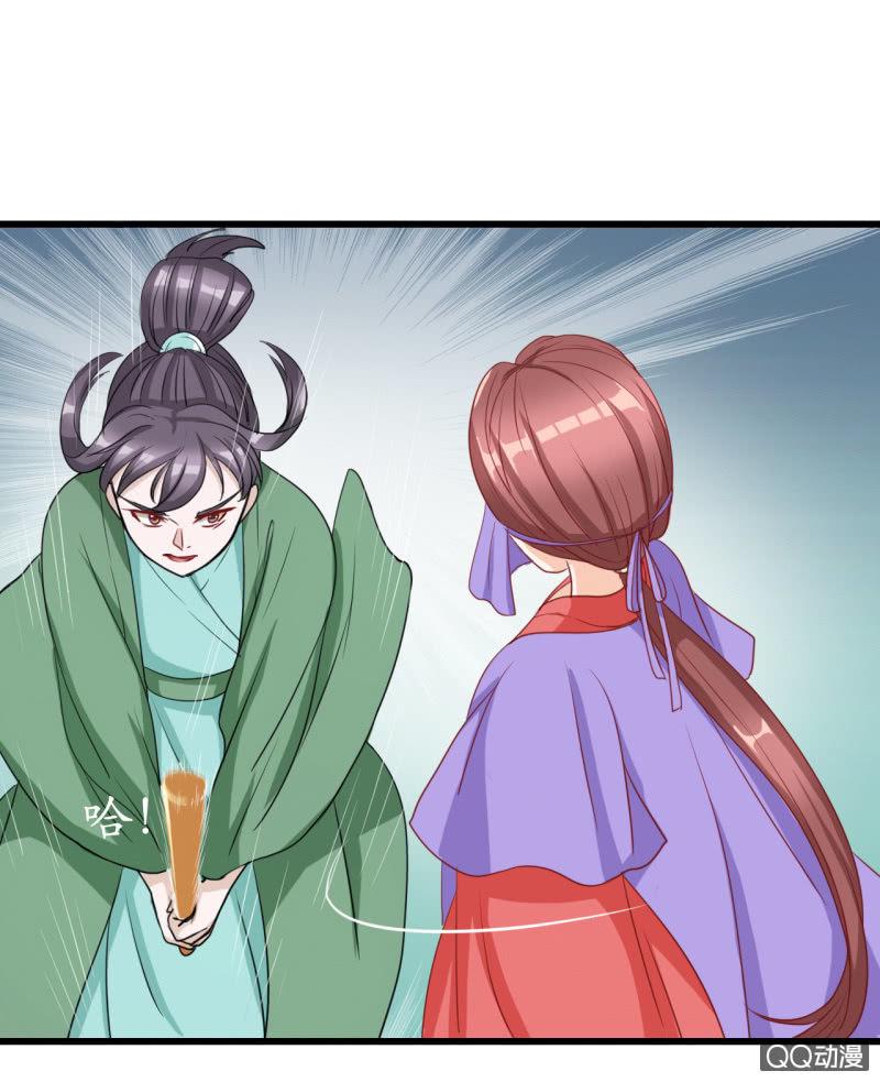 第15话9