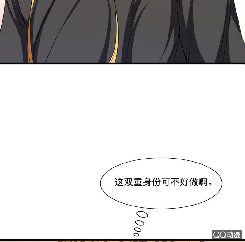 第16话13