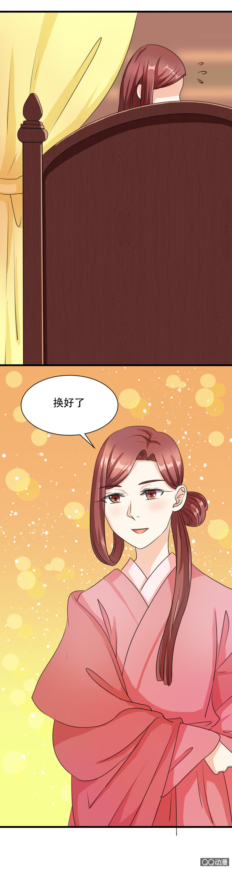第5话27