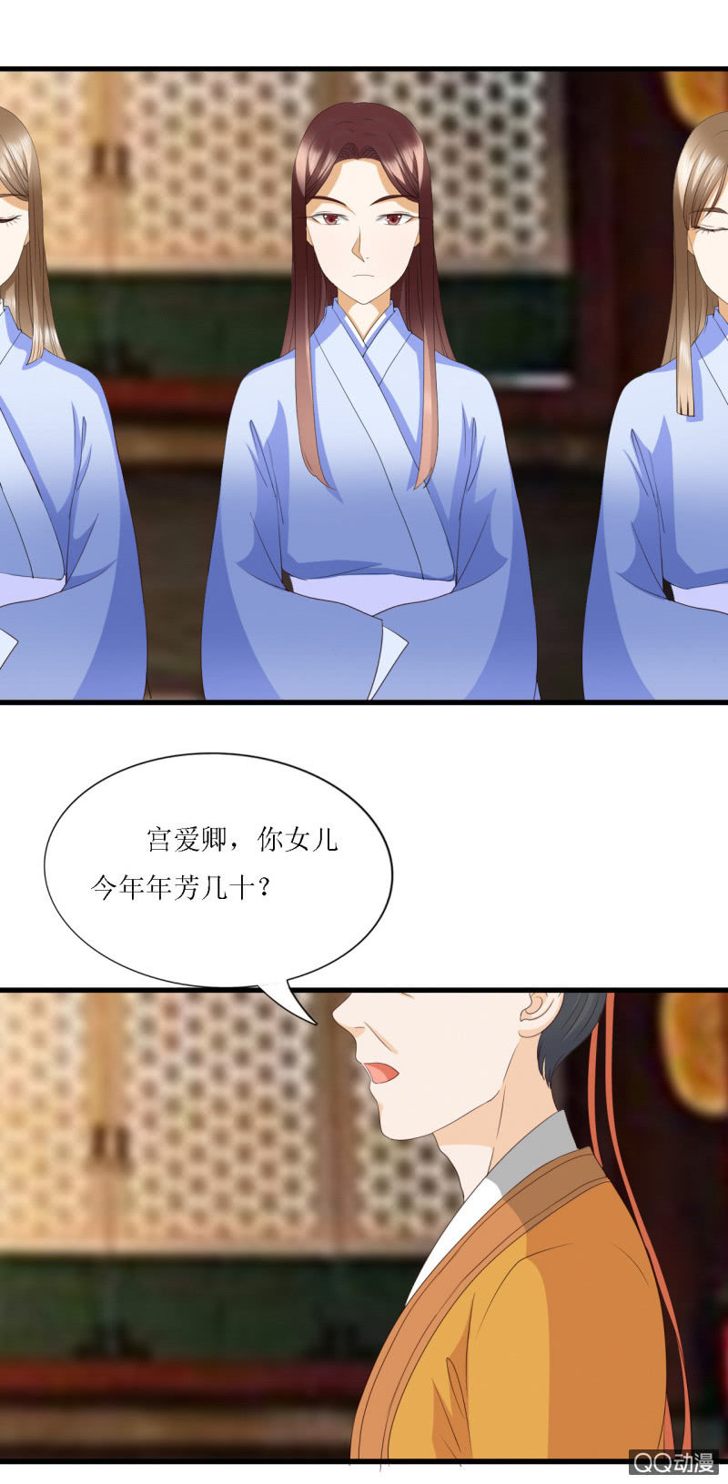 第4话18