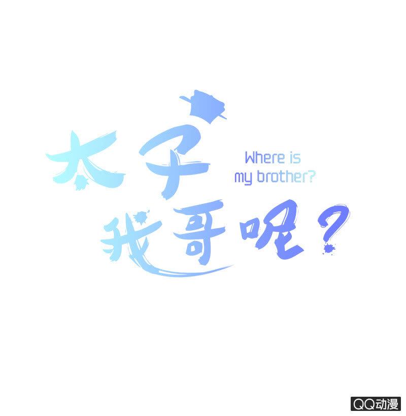 第15话0