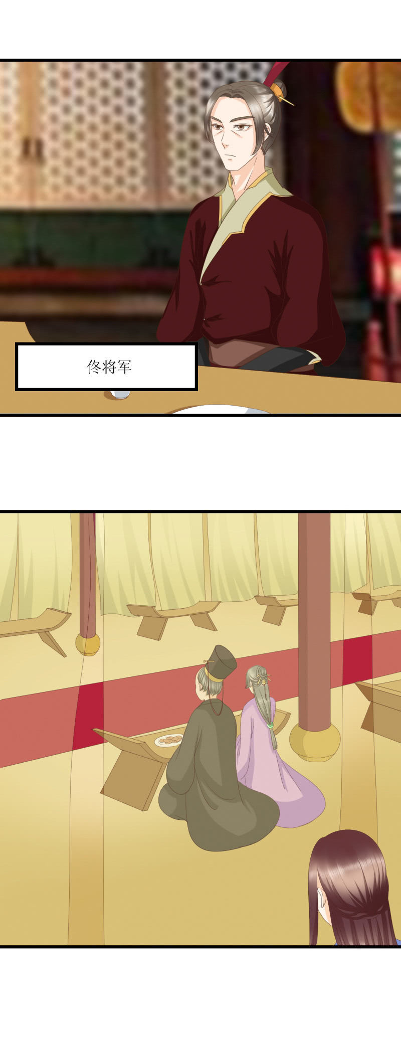 第4话12