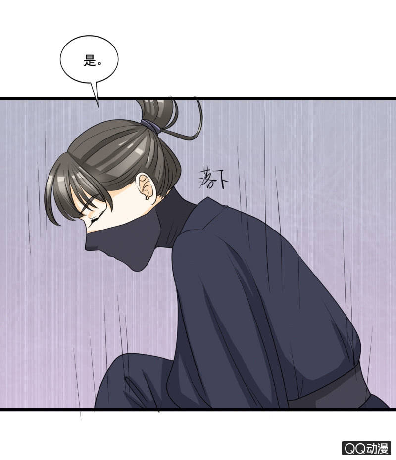第15话59