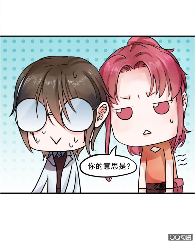 第1话5