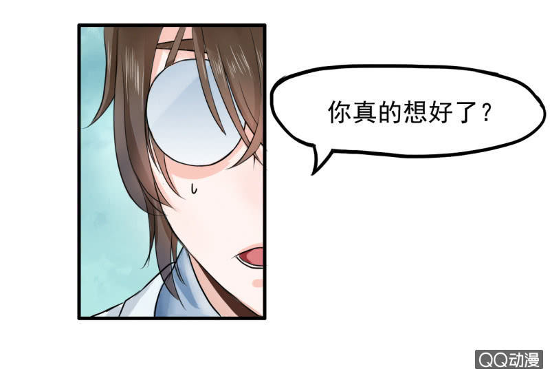 第1话2