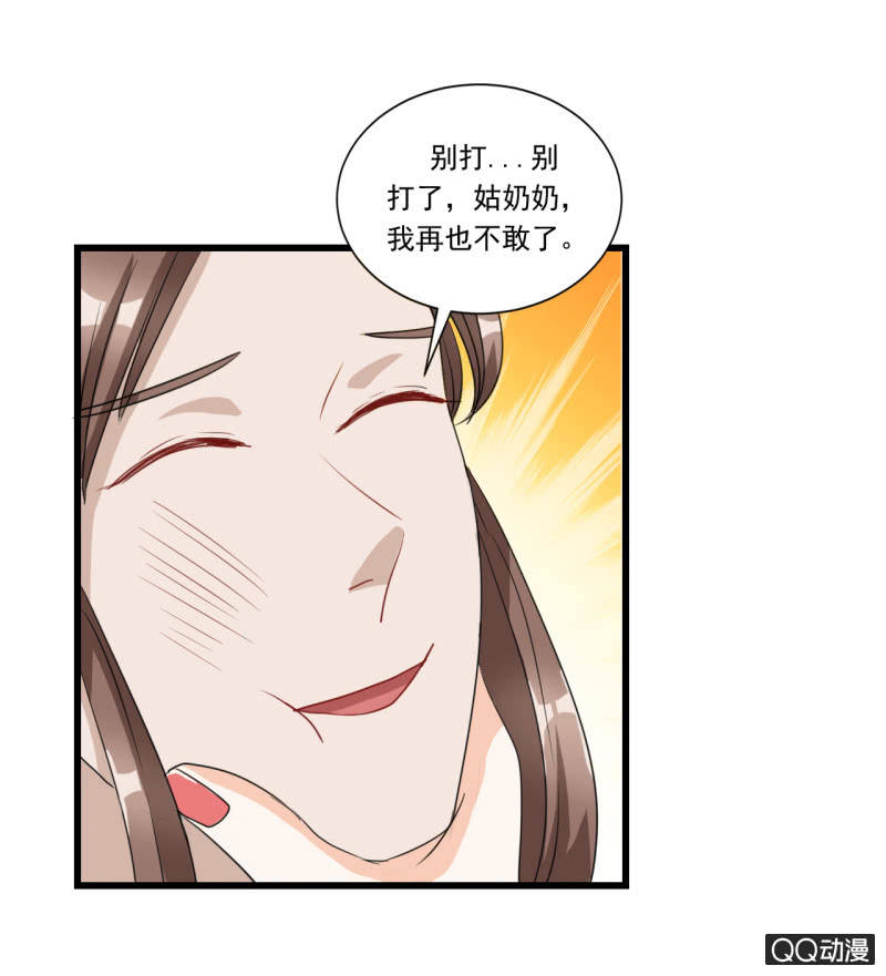 第15话22