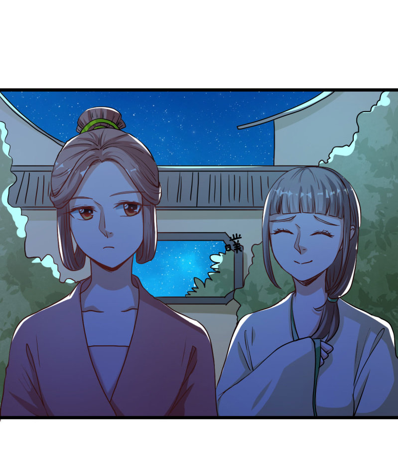 第18话5