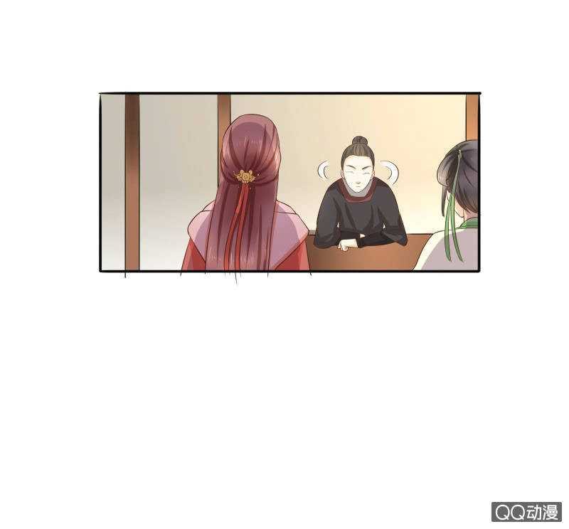 第3话6