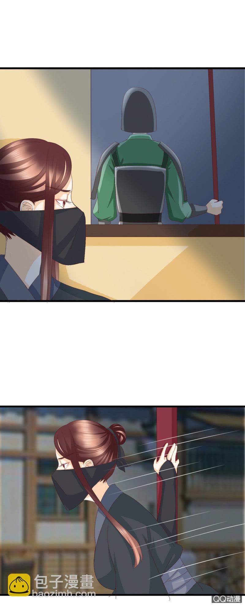 第4话40