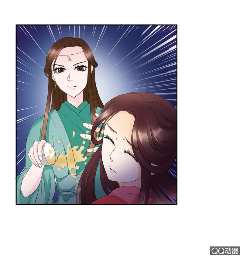 第1话41