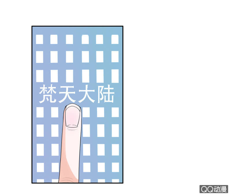第1话6