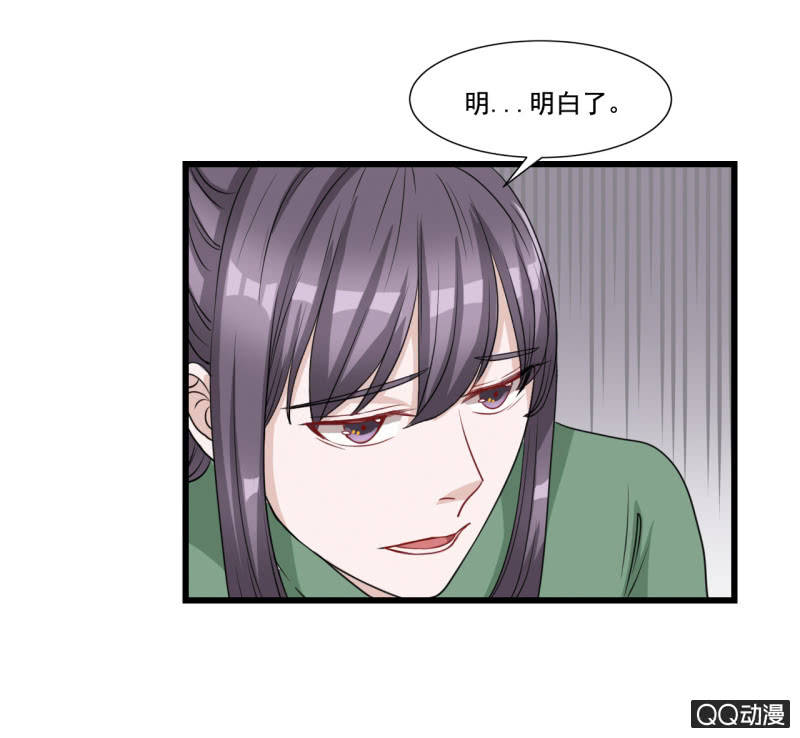 第15话25
