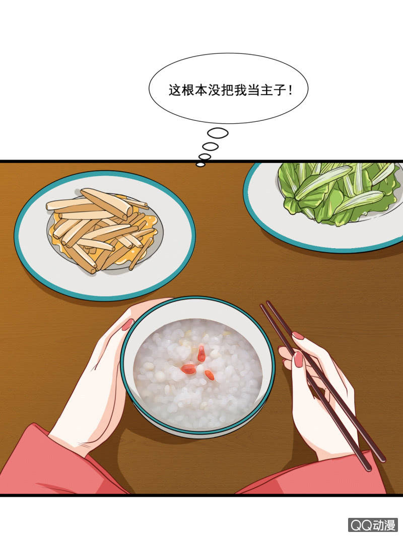 第15话46
