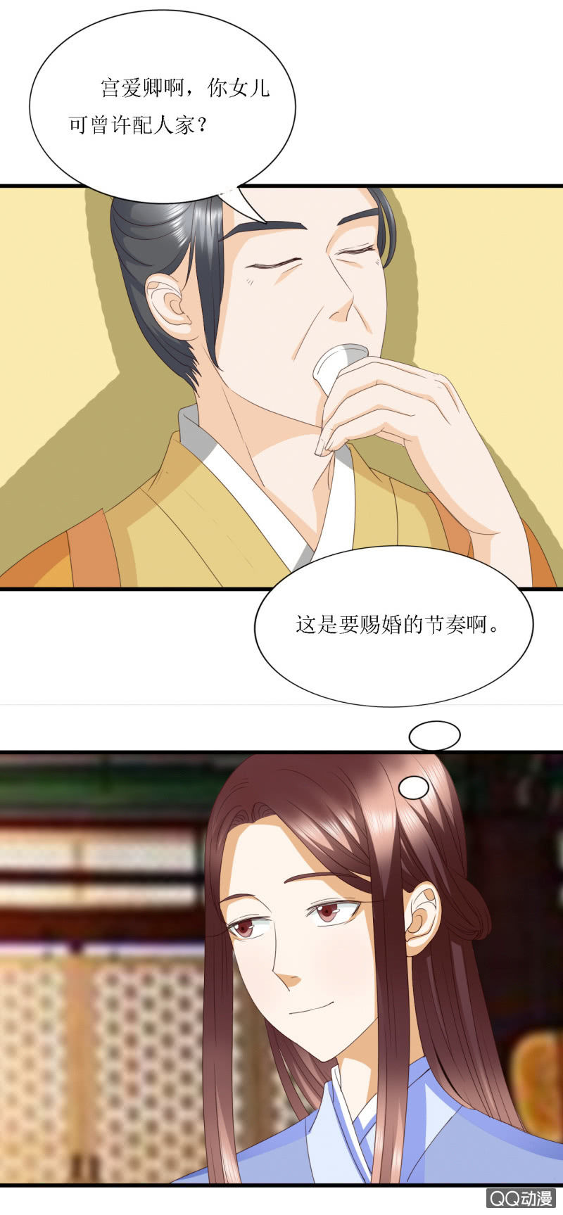第4话22