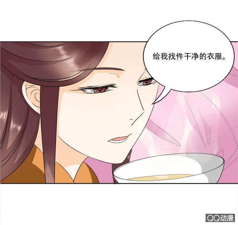 第1话57