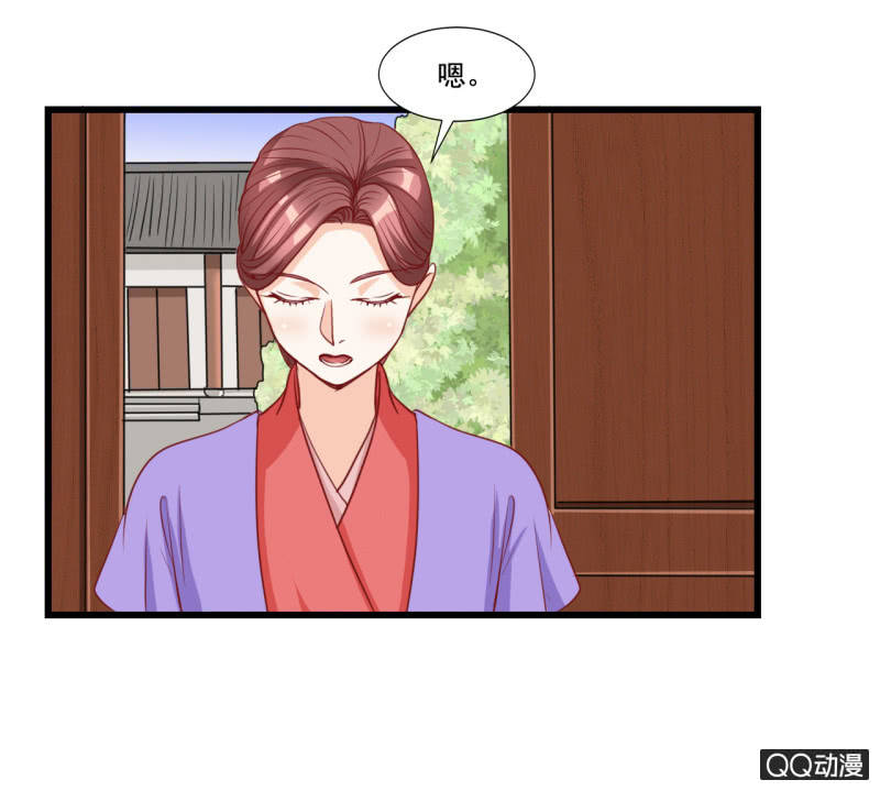 第15话35