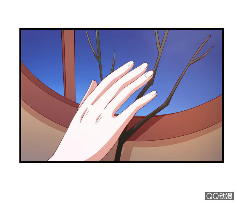 第16话4