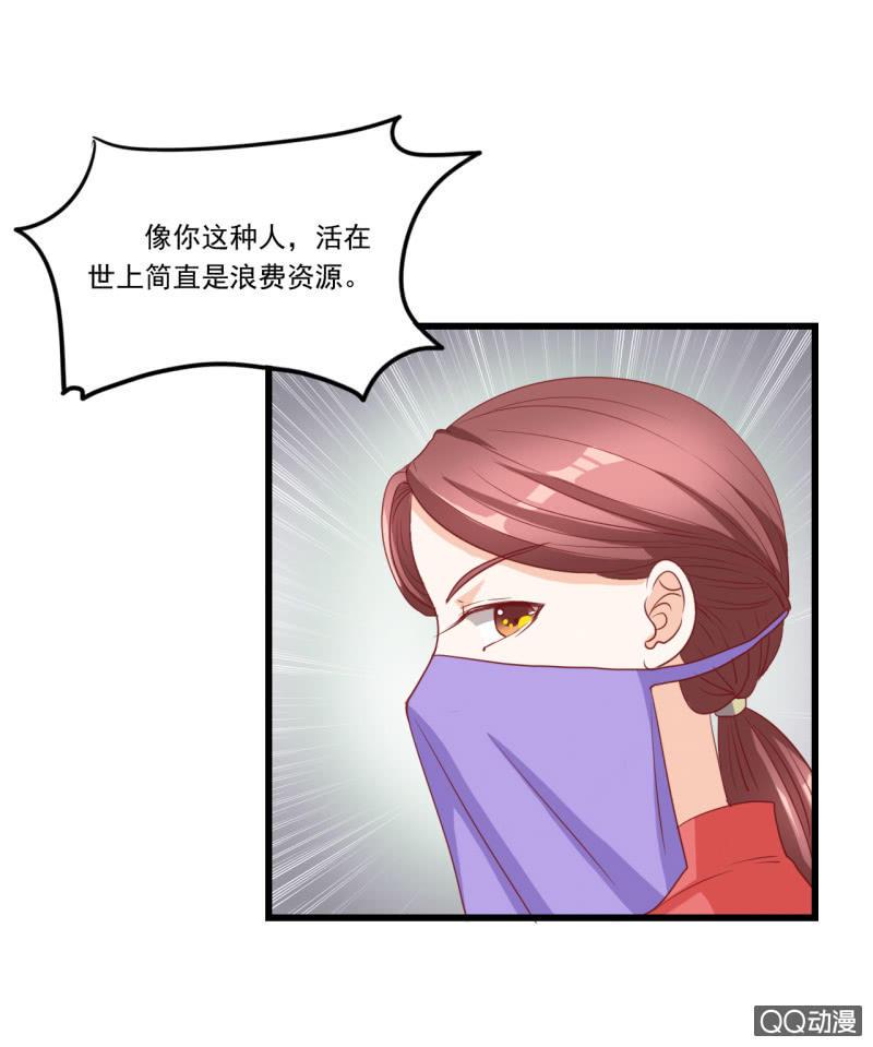 第15话6