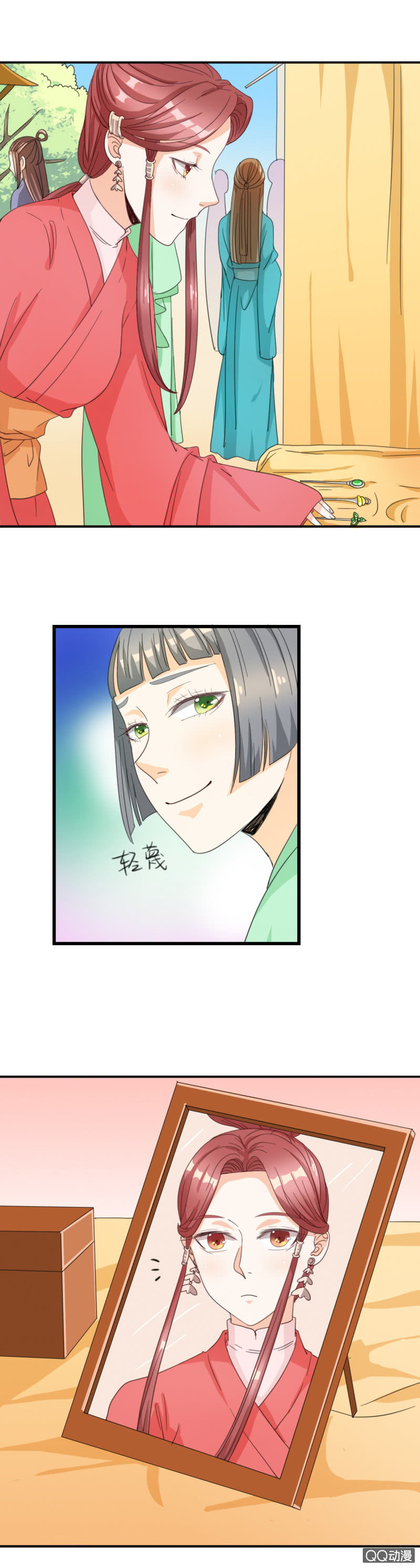 第7话5