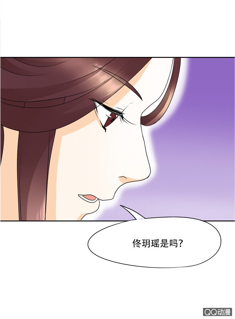 第1话43