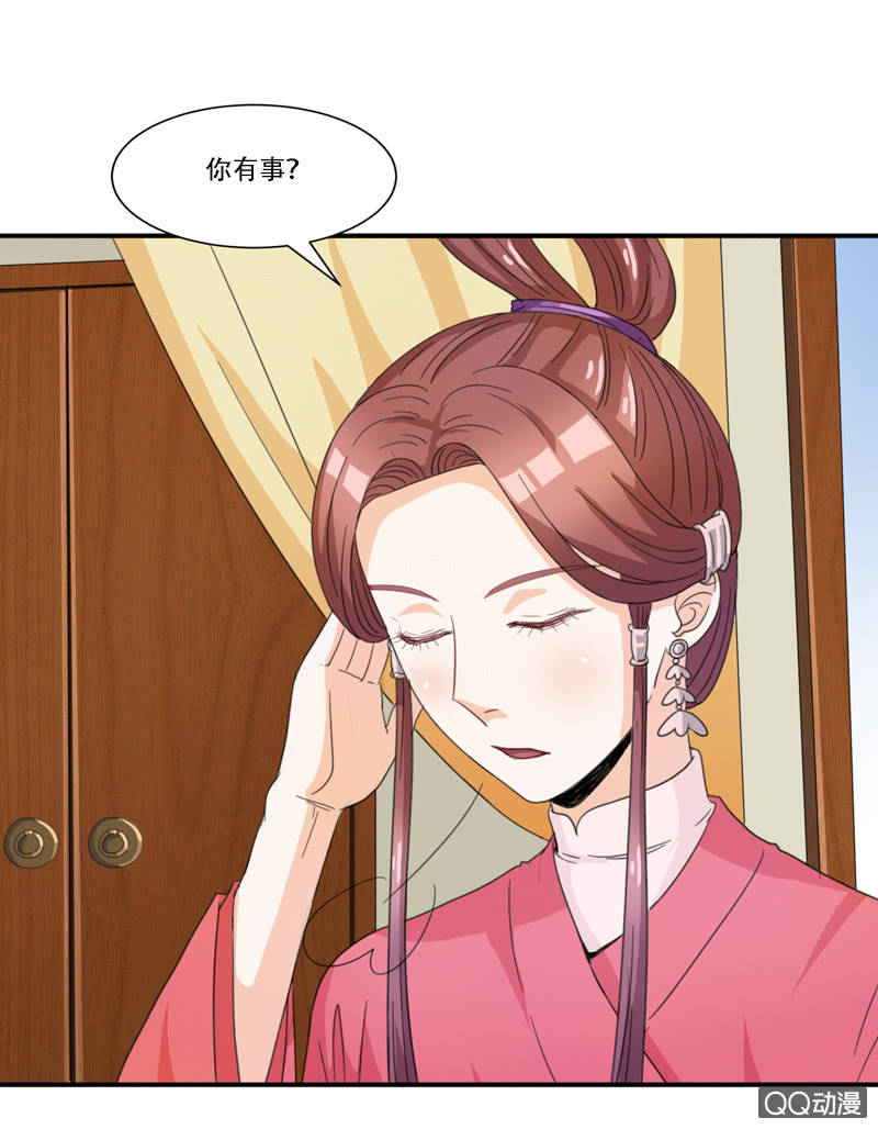 第6话37