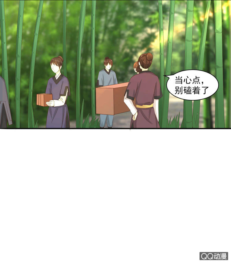 第3话10