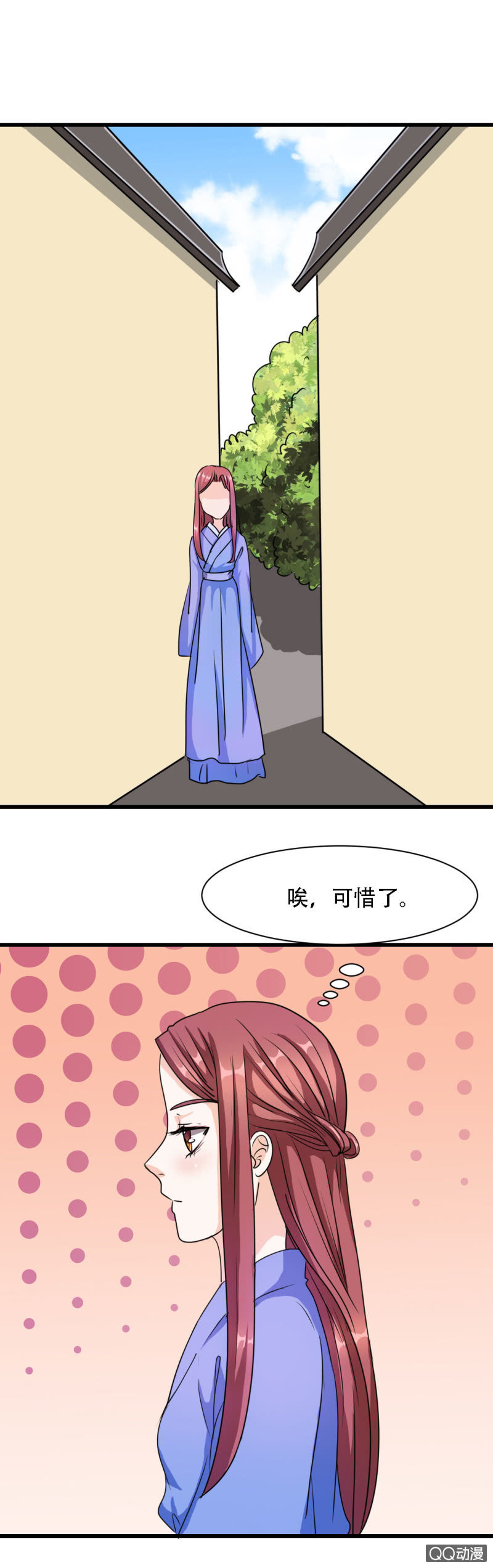 第5话18