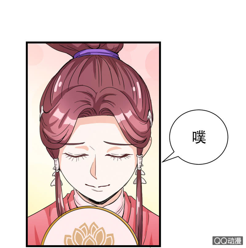 第6话18