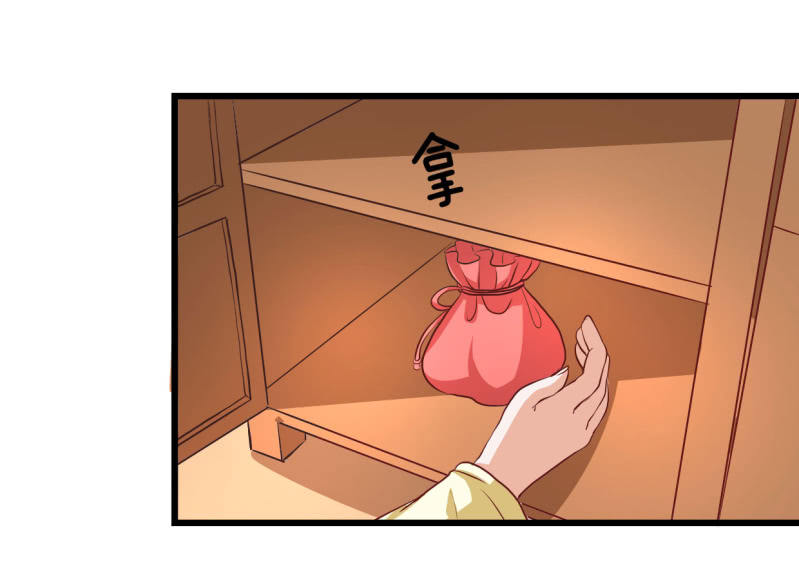 第18话24