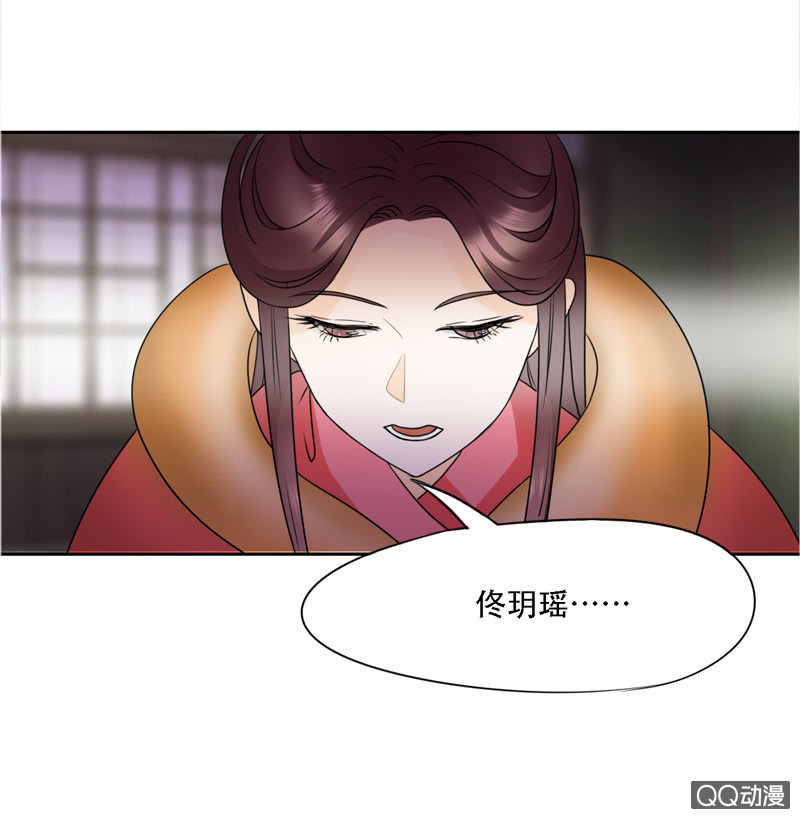 第1话40