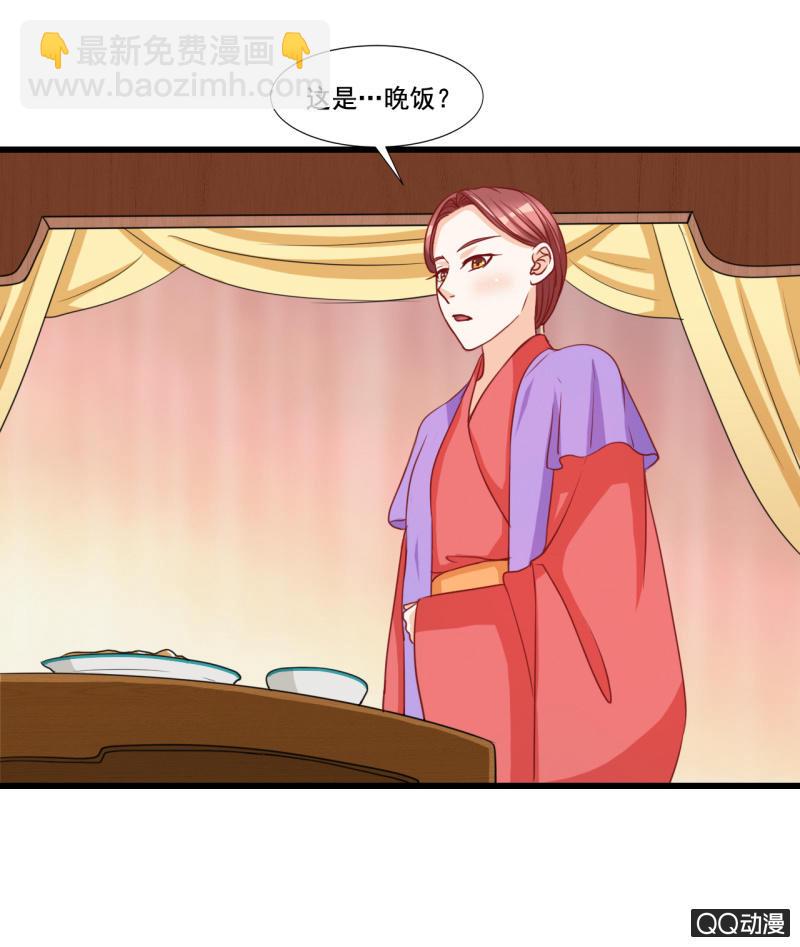 第15话37