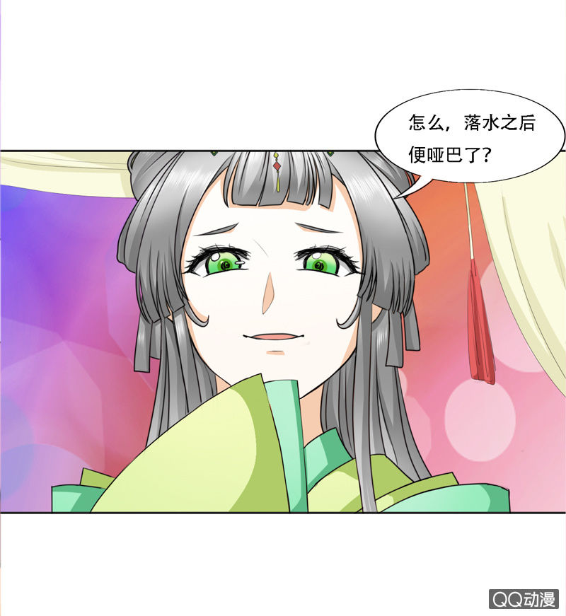 第1话55