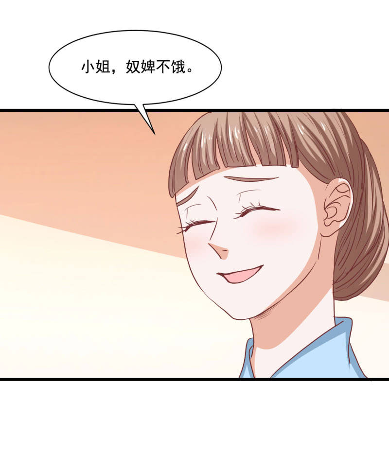 第18话19