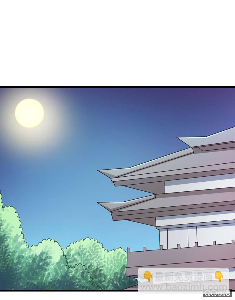 第16话10