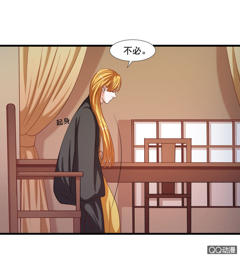 第16话0