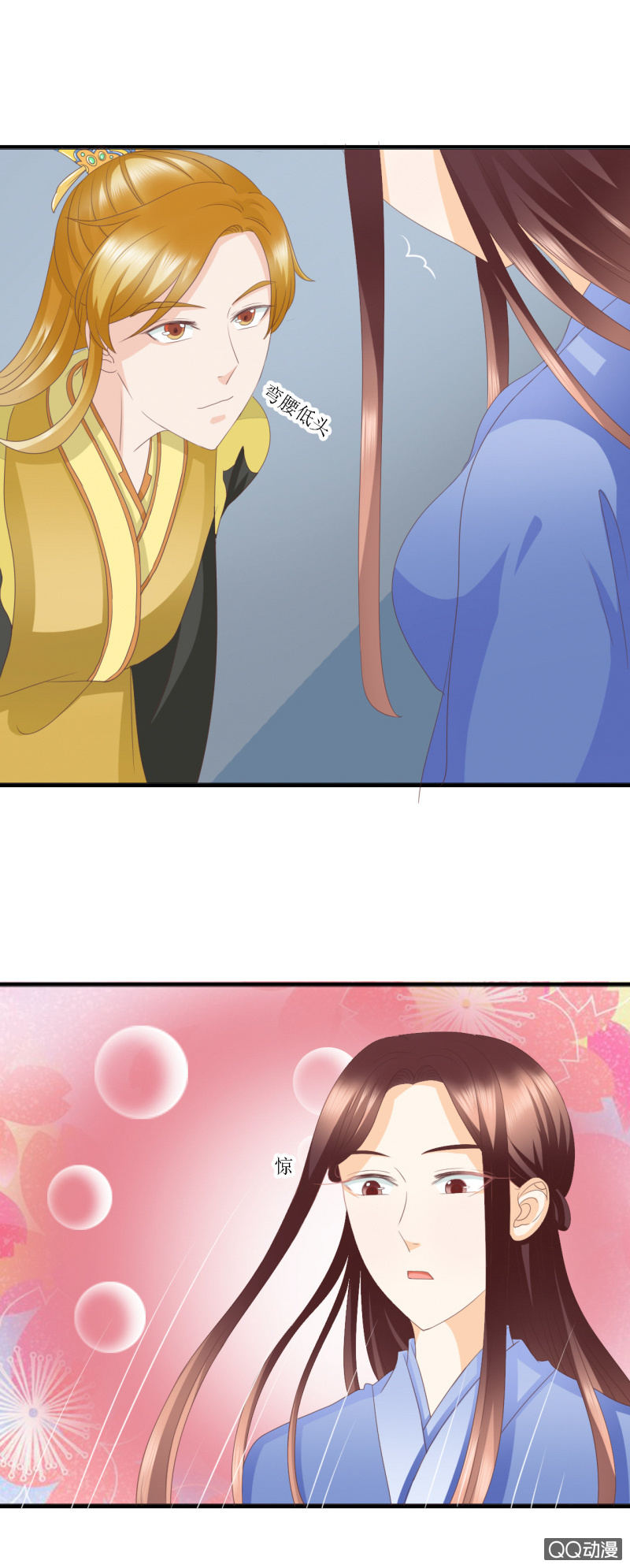 第4话47