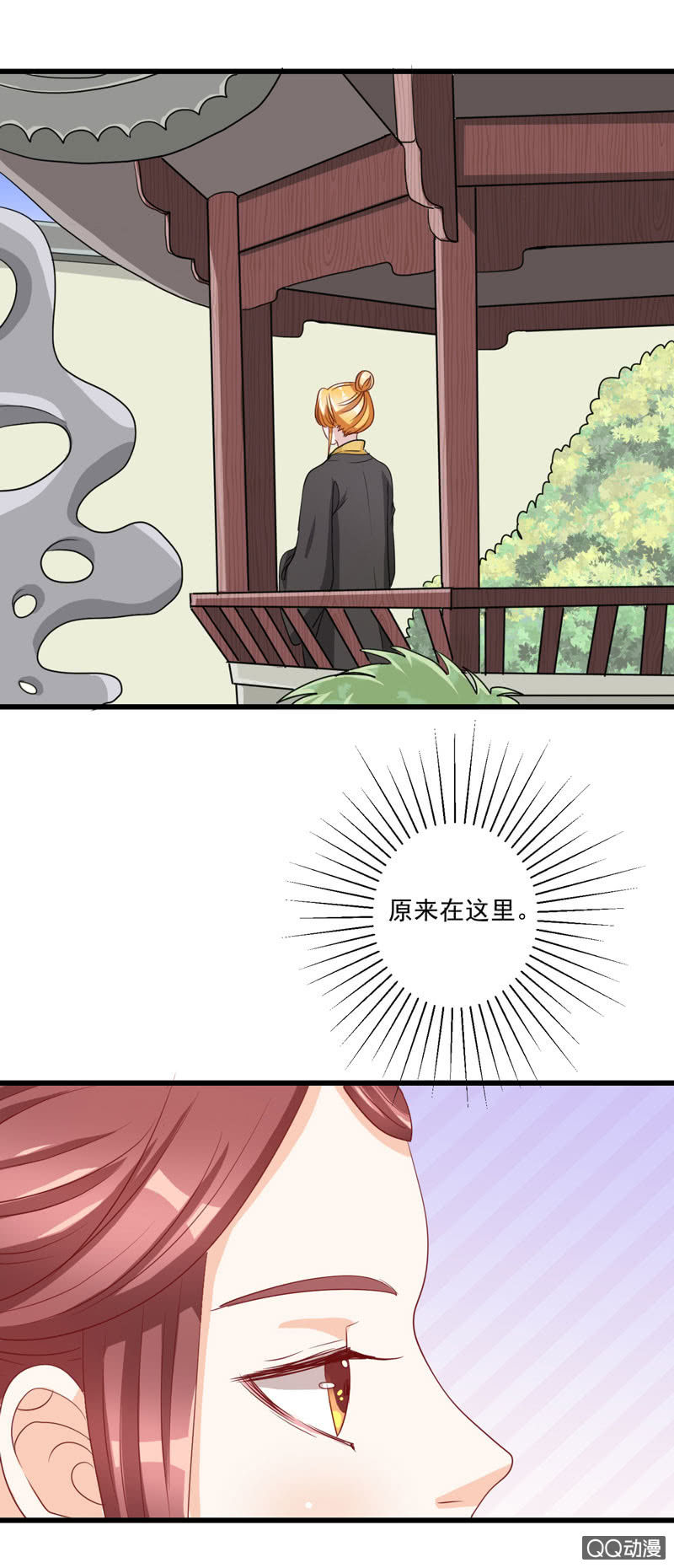第12话4