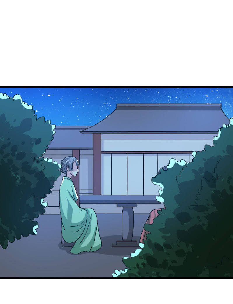 第17话15