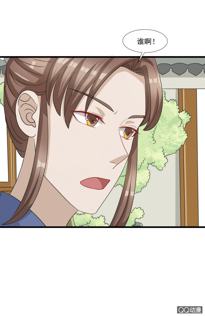第13话17
