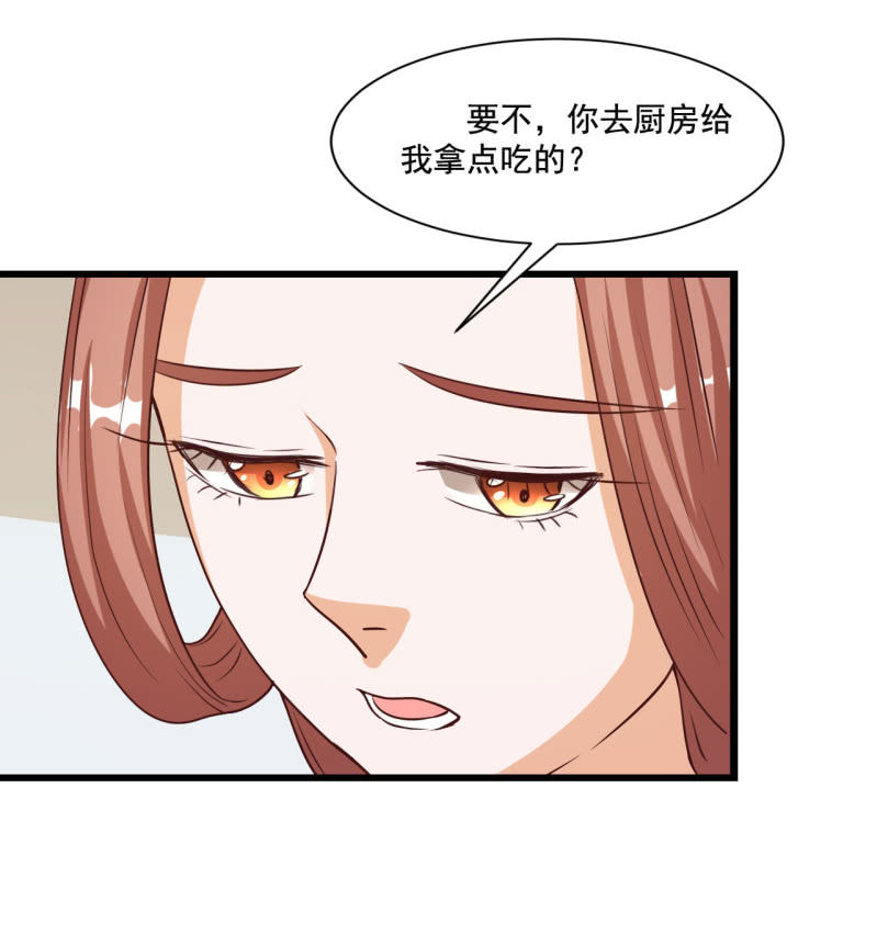 第17话1