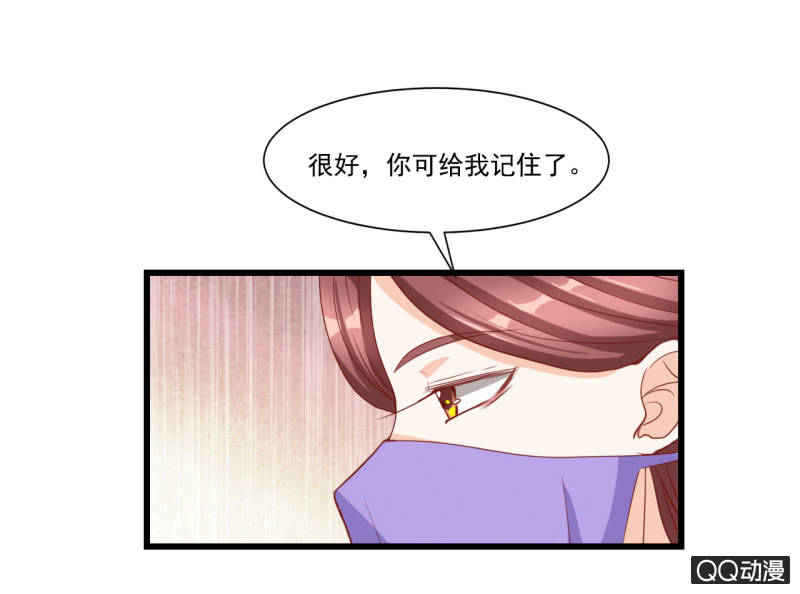 第15话23